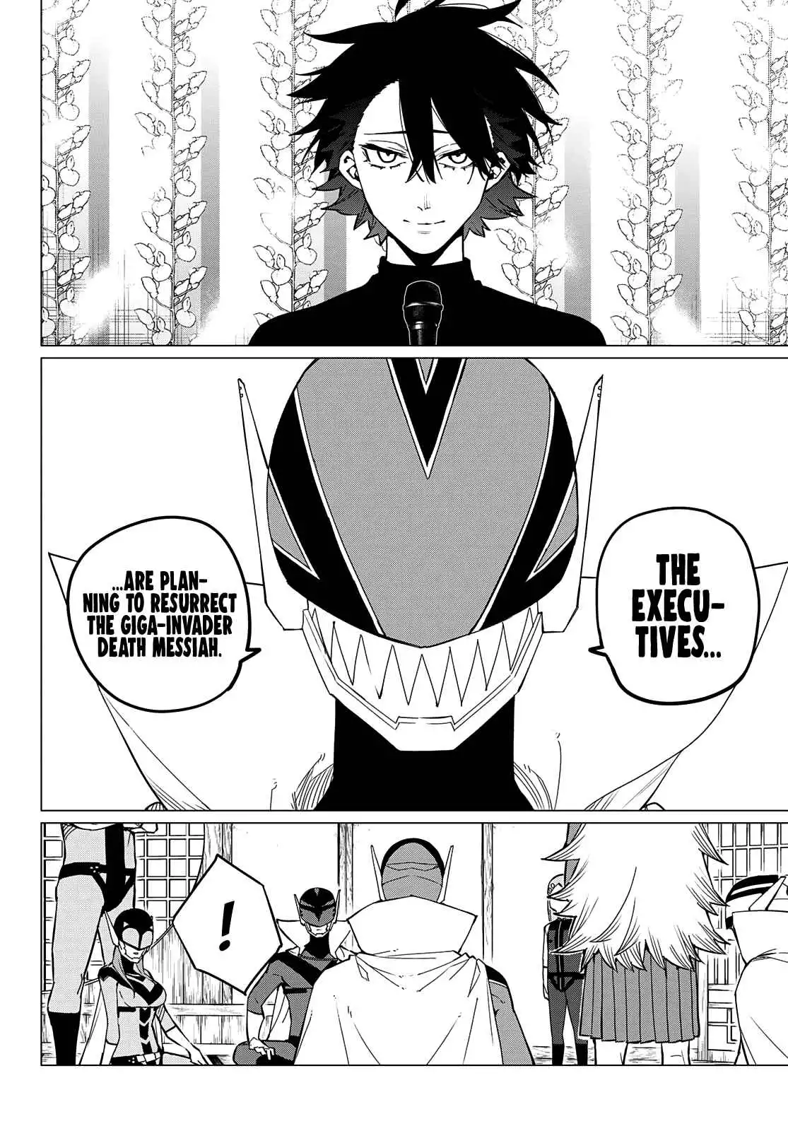 Ranger Reject Chapter 74 4